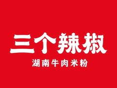 -72街荷叶饭(丽影广场店)