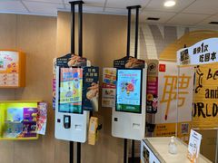 -麦当劳餐厅(荔城南大道店)