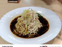 -柳湖茶坊(柳湖店)