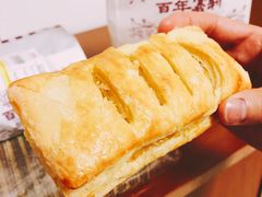 -百年义利(黄寺大街店)