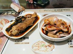 -老淮城·长鱼面(河下古镇店)
