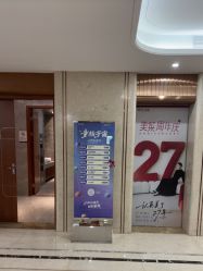 -厦门美莱整形美容医院