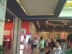 -太原华邦影城(潮流汇店)