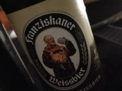 -顽啤熊·酒客酒馆(苏城夜景必选店)