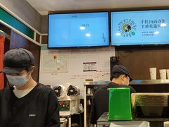 -茶理宜世(东方宝泰店)