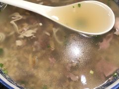-鹏馨羊羔肉·非遗(新建街店)
