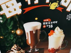 -快乐柠檬happylemon(日月光店)