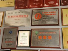 -前童古镇