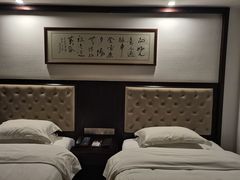 -张家界青和锦江国际酒店