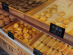 -包满意面包糕点(东坝店)