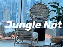 -Jungle Nat 高空餐厅