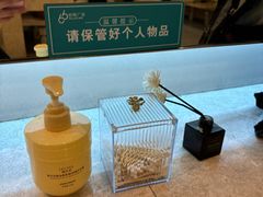 -皇城恒隆广场