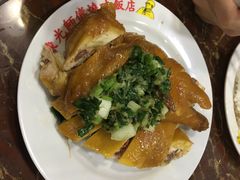 -陈光记烧腊店(罗保博士街店)