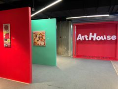 -iBOX游乐场