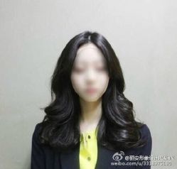 -韩国丽安形象设计