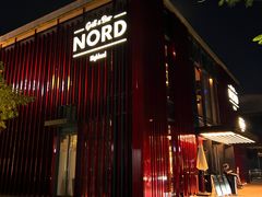 -Nord Grill&Bar Highland诺德西餐(深圳欢乐海岸店)
