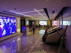 等位休闲区-金逸影城(中关村店)