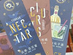 -Torch Coffee 炬点咖啡
