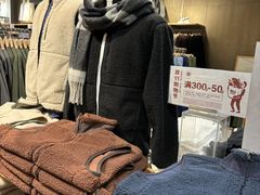 -光启城时尚购物中心