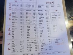 -肥龙火锅(南坪店)