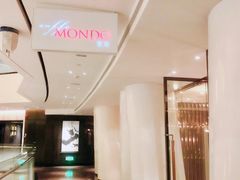 -广州四季酒店·意珍·意式自助餐