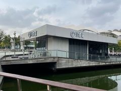 -古茗(前进西路店)