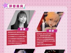 -重庆熙街