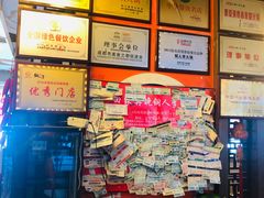 -铜人李火锅(西大街店)