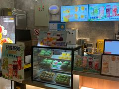 -7分甜(上海新天地广场店)