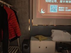 -泽西岛·影院沐足SPA(西大街店)