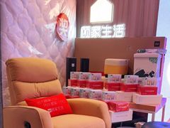 -月星家居(杭州商场店)