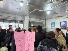 -松盛糕团店(红旗桥店)