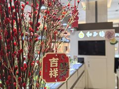 -世纪金源购物中心(远大路店)