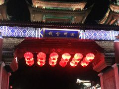 -田州古城