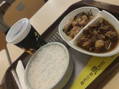 -真功夫(番禺大润发分店)
