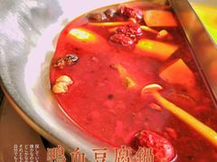 -湊湊火锅·茶憩(和平大悦城店)