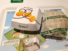 -德克士(唐龙店)