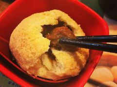 -添好运点心专门店(深水埗店)