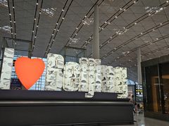 -星巴克(北京首都国际机场7店)