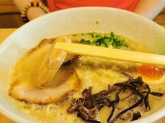 招牌骨汤拉面-日出拉面(望京店)