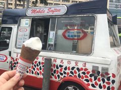门面-富豪雪糕车流动点(尖沙咀店)