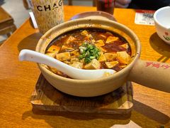 -罗妈砂锅(江苏南京江宁万达店)
