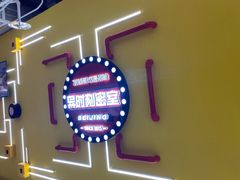 -Xcape异时刻密室逃脱真人NPC(新世界百货崇文店)