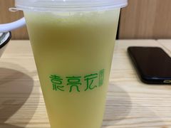 鲜玉米汁-袁记云饺(鼓楼店)