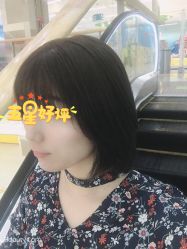 -慕名造型