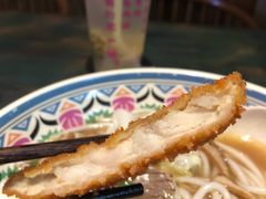 网红藤椒鸡排-鑫花溪牛肉米粉(苏州中心店)