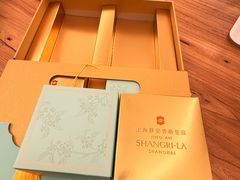 -上海静安香格里拉大酒店