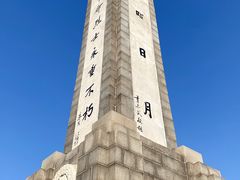 -望溪公园