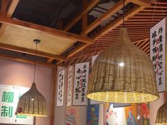 -螺大喜螺蛳粉火锅(雍和宫店)
