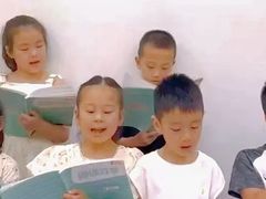 -联恩国际儿童教育·幼小衔接·少儿英语·托管班(远洋未来中心店)